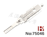 【TOY2 Track V.3】 LISHI 2 IN 1 디코더 신형 토요타 4700SUV 용